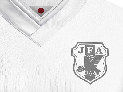 Japan 2 angelo trofa football futbol japan jfa kit national team nike playera soccer world cup