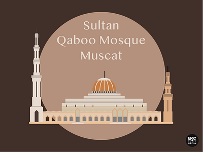 Qaboos Mosque