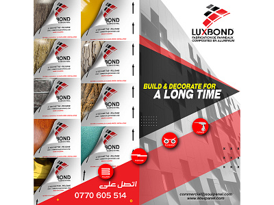 LUXBOND BRANDING BY SOUIPANEL digitalmarketing facebook illustration luxbond photoshop souipanel vector