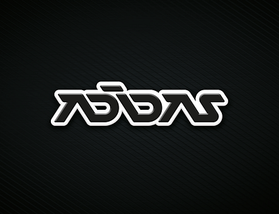 Adidas - futuristic redesign adidas designs futuristic logo logodesign logotype redesign