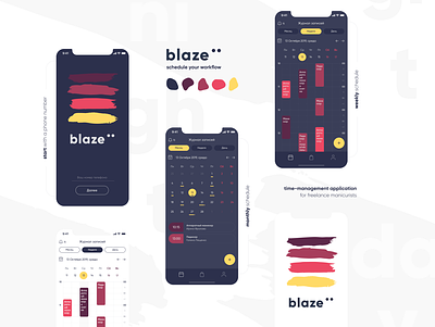 Blaze: schedule your workflow android application figmadesign interaction design ios mobile ui ux