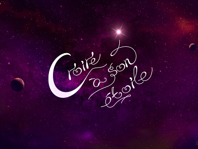 Croire À Son Étoile - Artwork colorful art design digital artwork graphic design illustration illustrator lettering space type universe vector vector art