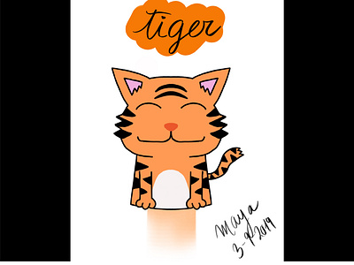 tiger