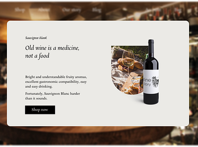 Shot from Landing page for 'Wine Story' Store branding figma typography ui ux web