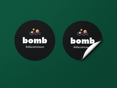 Iogo for bombs branding design logo vector