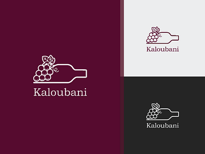 Kaloubani logo ai wine branding