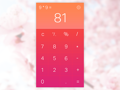 UI Element Challenge -- Day 042 Calculator