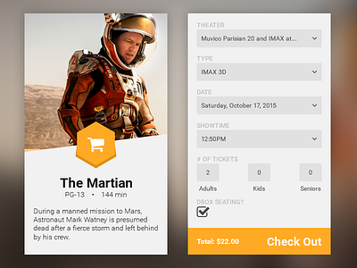 UI Element Challenge -- Day 085 Cinema App