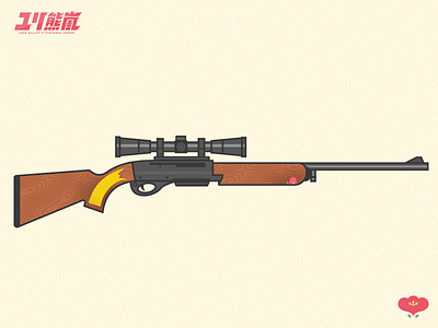 Kureha Tsubaki anime arashi bear flat gun kuma rifle wood yuri