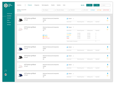 Inventory Management