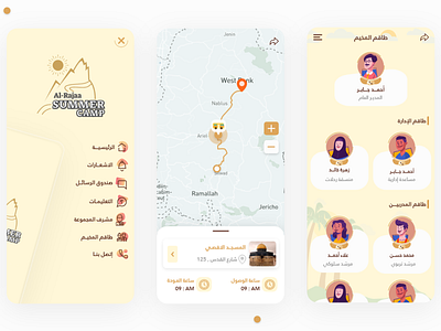 Summer camp design camp ui design uiux