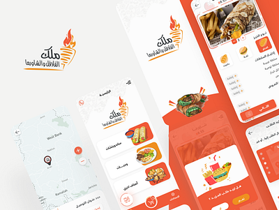 Delivery App ui ux delivery ui ux uidesign