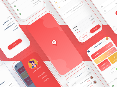 Delivery Man App ui ux ui design