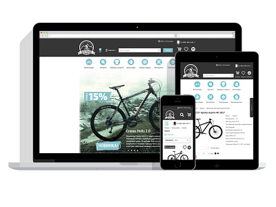 Velo-Mania Bicycle Online Store Adaptive design figma logo mobile photoshop ui ux ux ui ux ui design web webdesign website design