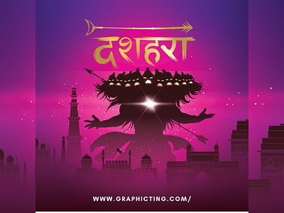 Ravan Illustration branding design hand drawn icon illustration india logo design photoshop poster design vector