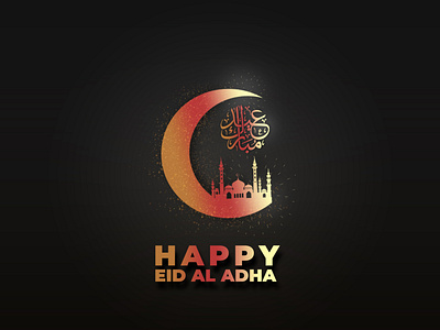 Happy Eid Al Adha animation branding design flat illustration illustrator logo minimal typography web