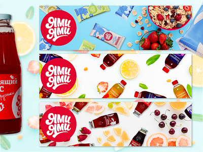 "Yami-Yami" Healthy products artwork design design art eat eating food minimal minimalism product page shot slide slider slides ui ux web web design webdesign website website design