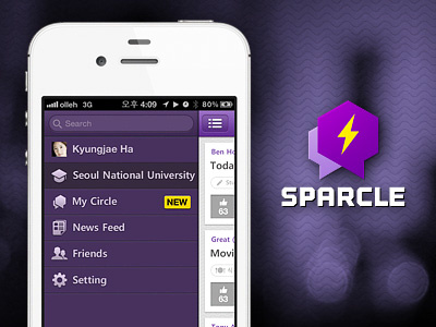 Sparcle app ios mobile sparcle
