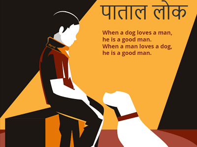 Man and his Dog "Patal Lok" Illustration