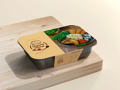 Simple and Luxury Food Packaging Design