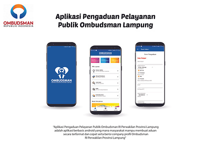 UI Ombudsman App