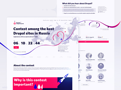 Russian Drupal Awards — Landing Page adci branding contest design development drupal landingpage rebound shot ui ui design web web design website