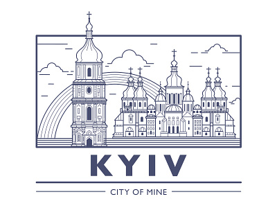 Kyiv city of mine building church city flat kyiv line art simple ukraine