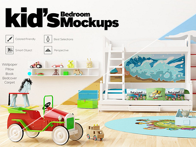 Kids Bedroom Set Interior Mockups