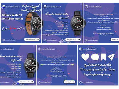 dribbble slider design isntagram photoshop post poster psd slide اسلایدر طراحی گرافیک پست اینستاگرام