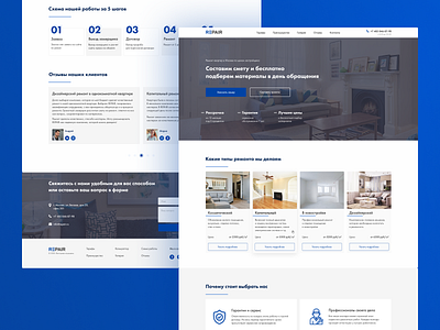 Repair of apartment landing page apartment design home houses landing page redesign repair ui uiux ux web webdesign