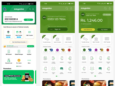 Easypaisa Mobile App adobe illustrator adobe photoshop easypaisa figma icon desig microfinance mobile app money transfer ui user interface ux