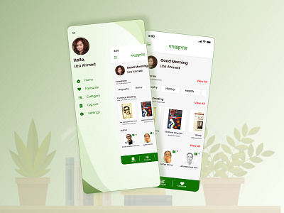 Library App | Bangladesh app bangladesh bangladesh gronthogar app design dribbble figma library library app minimalistic mobile app riadhossainakash syedriadhossain ui ux vector