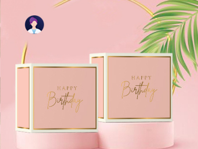 Cosmetics Gift Box Design birthday box brand branding cosmetics creative design diecut dieline gift box happy holiday illustration label luxury makeup package packaging product vector