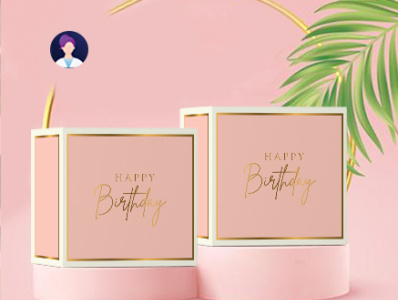 Cosmetics Gift Box Design