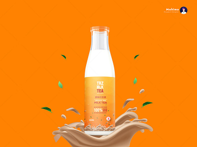 "TRZ" Milk Tea Bottle Mockup Design bottle bottle mockup brand coffee colorful milk drink glass bottle illustration label milk milk bottle milk tea packaging plastic bottle red milk tea soft drink tea tea bottle vector water