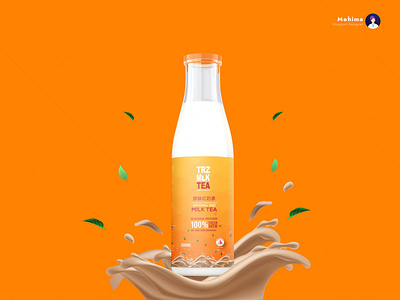 "TRZ" Milk Tea Bottle Mockup Design