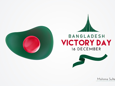 "Bangladesh Victory Day 16th December" 16th december ads advertising bangladesh bangladesh victory day banner branding creative december design flag green illustration poster red social media banner typography vector victory victory day