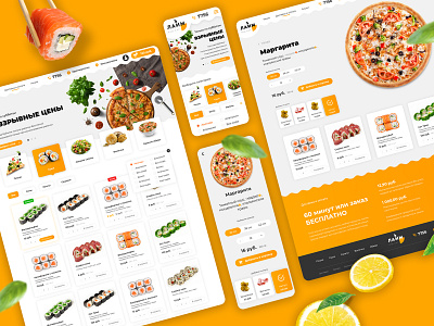 Lime Sushi Pizza Delivery branding delivery design lime logo menu pizza restaurant sushi ui ui ux uiux ux