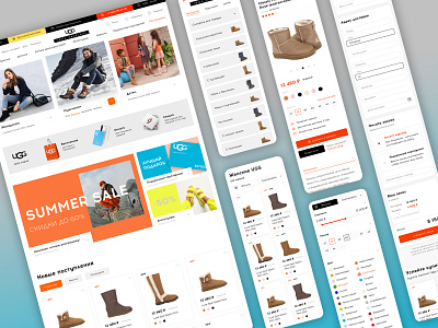 Uggs original website design boots design footwear shop ugg ui ux website