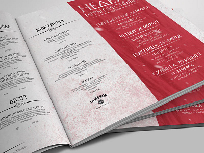 Thematic GOT Restaurant Menu game of the thrones got indesign menu photoshop printed products restaurant restaurant menu