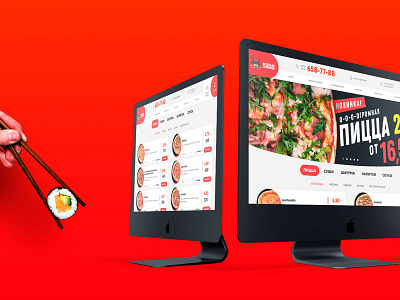 Веселый самурай Happy Samurai branding design logo menu pizza sushi ui ux website