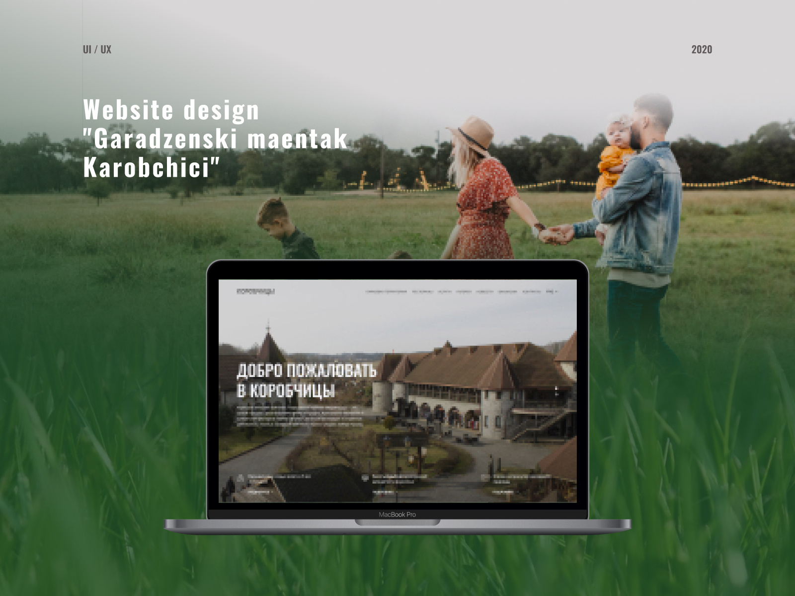 spektr.digital | Dribbble