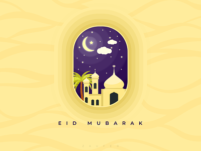 Eid Mubarak! adobe illustrator branding creative design design design inspiration design of the day eid eid al adha eid mubarak illustration illustrator ux vector wishes