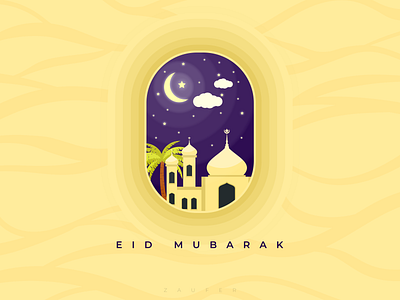 Eid Mubarak!