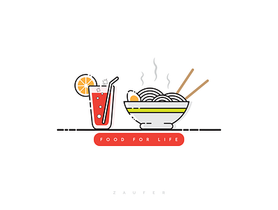 Food for Life adobe illustrator branding design design inspiration flat food food and drink food illustration icon illustration illustrator logo minimal vector