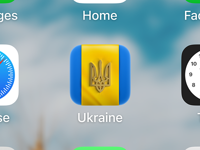 Ukraine app app icon design icon ios ui