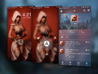 Assassins Creed UI