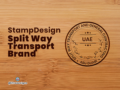 Stamp Design brand brand design brand identity branding branding design design graphic design illustration logo stamp stamp design vector