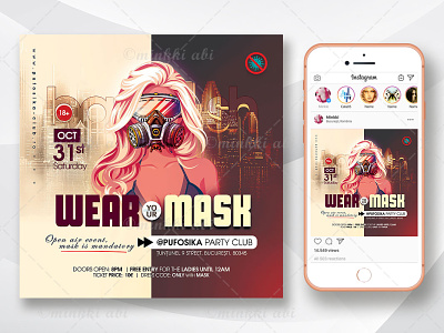 Wear Your Mask Bash Flyer best flyers cityscape town cool friday dance coronavirus bash covid 19 flyer fashion show glasses gear ladies night dj modern style outdoor event protective mask stop infection wear a mask