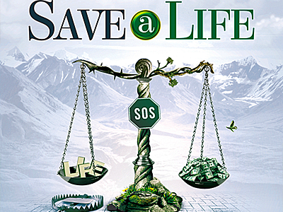 Save A Life Flyer